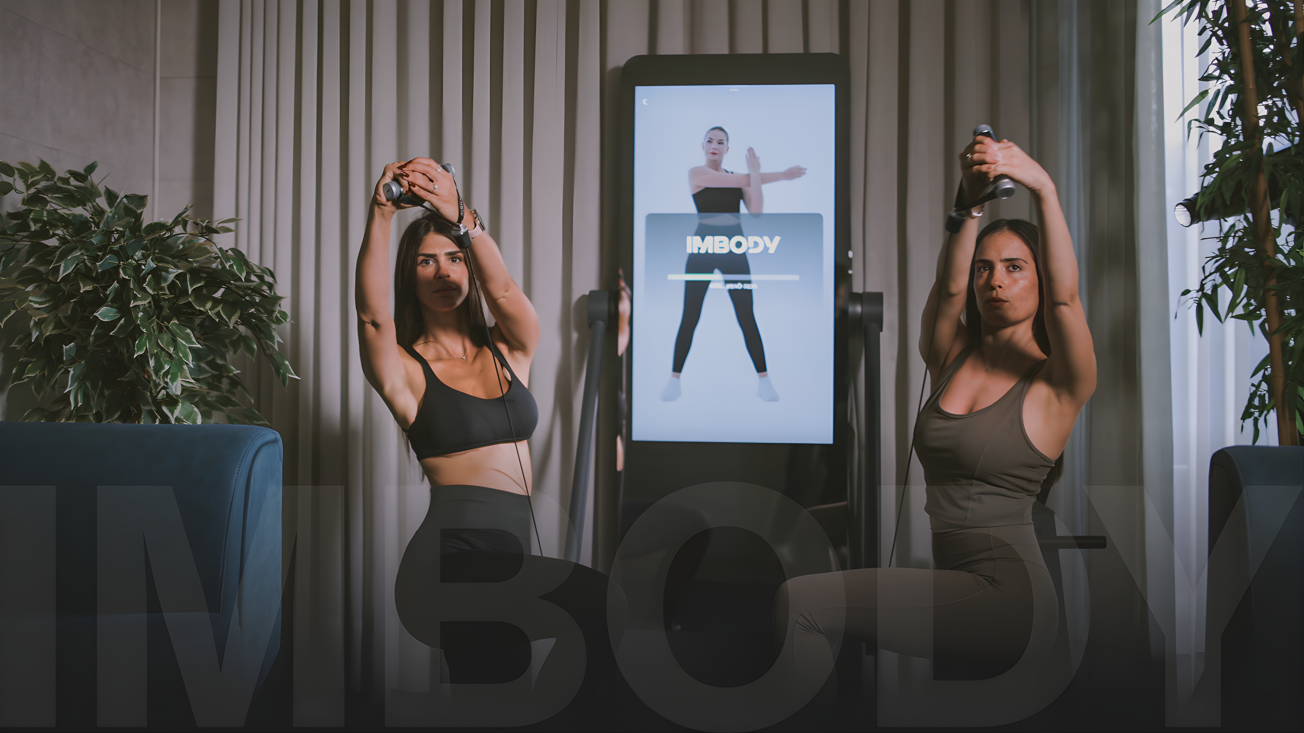 Imbody Contact Image